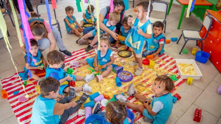 CENTRO DE APOYO AL NIÑO Y LA FAMILIA «MIRNA MERLO»